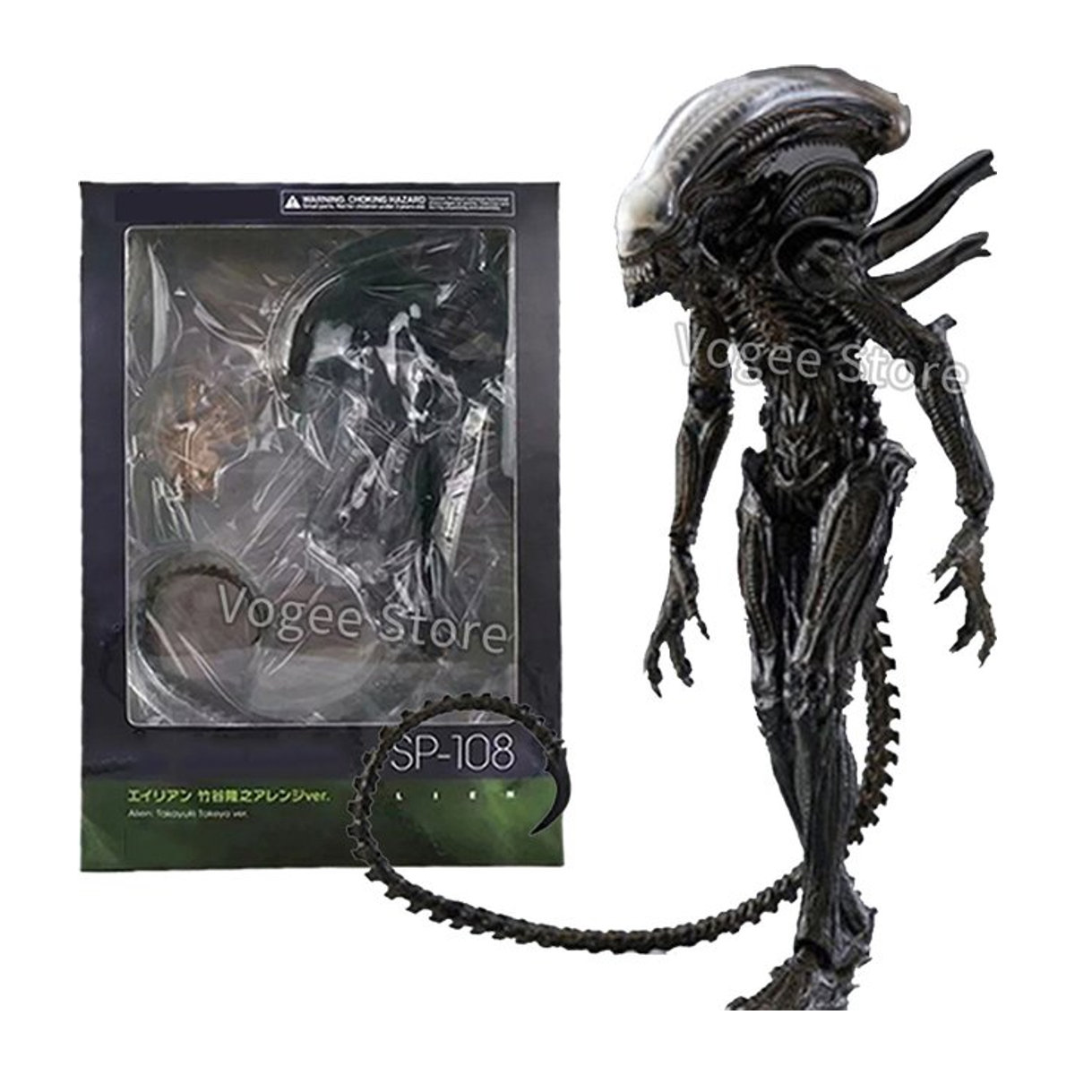 Bandai Figma Sp-108 Alien Actionfigur als Sammlerstück, Höhe: 16 cm - Bild 1