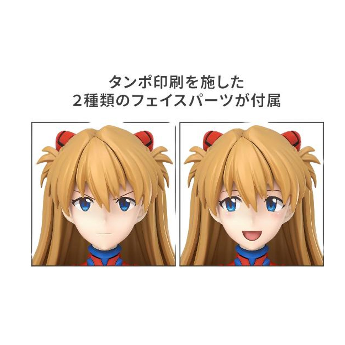 BANDAI-GEIST Evangelion Asuka Langley Plug Suit Modellbausatz Anime Kunststoffmodell Figur in Rot - Bild 2