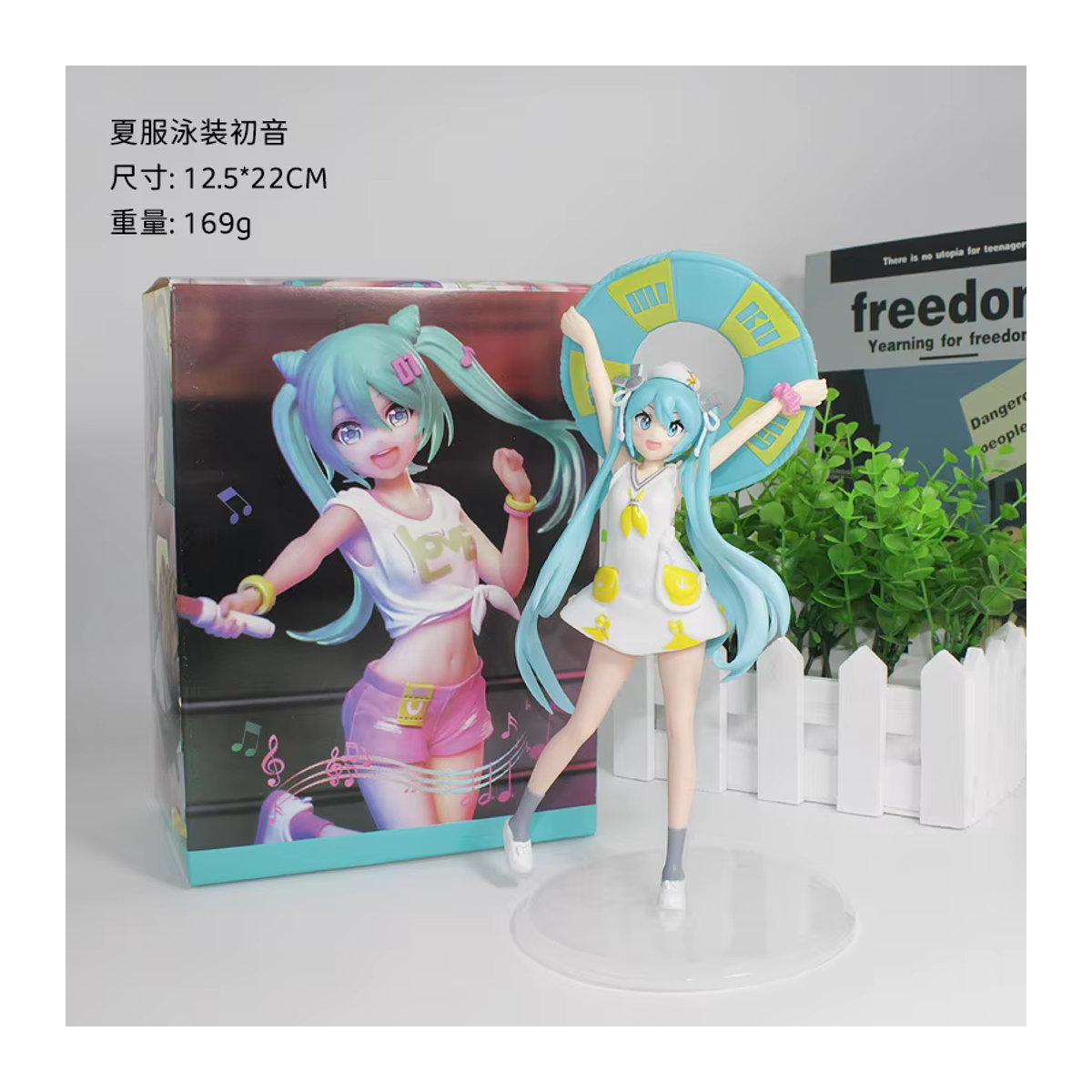 Bandai Hatsune Miku Anime Figur Cheerleader aus PVC, Höhe: 20 cm - Bild 2