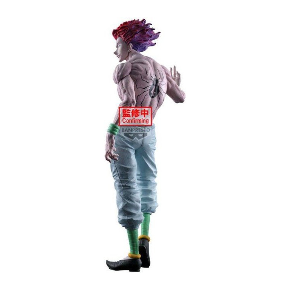 BANDAI Hunter X Hunter Hisoka Anime-Figur in Mehrfarbig und Weiß mit detaillierter Bemalung - Bild 1
