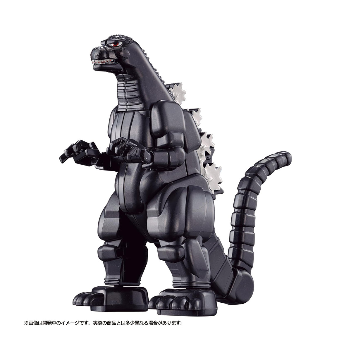 BANDAI Kana Modell Godzilla in Schwarz - Bild 3