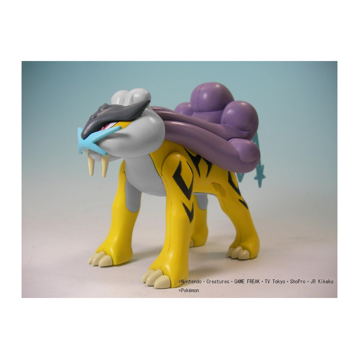 BANDAI SPIRITS Pokémon 10 Select Series Raikou Plastikmodellbausatz Neue Version - Bild 2