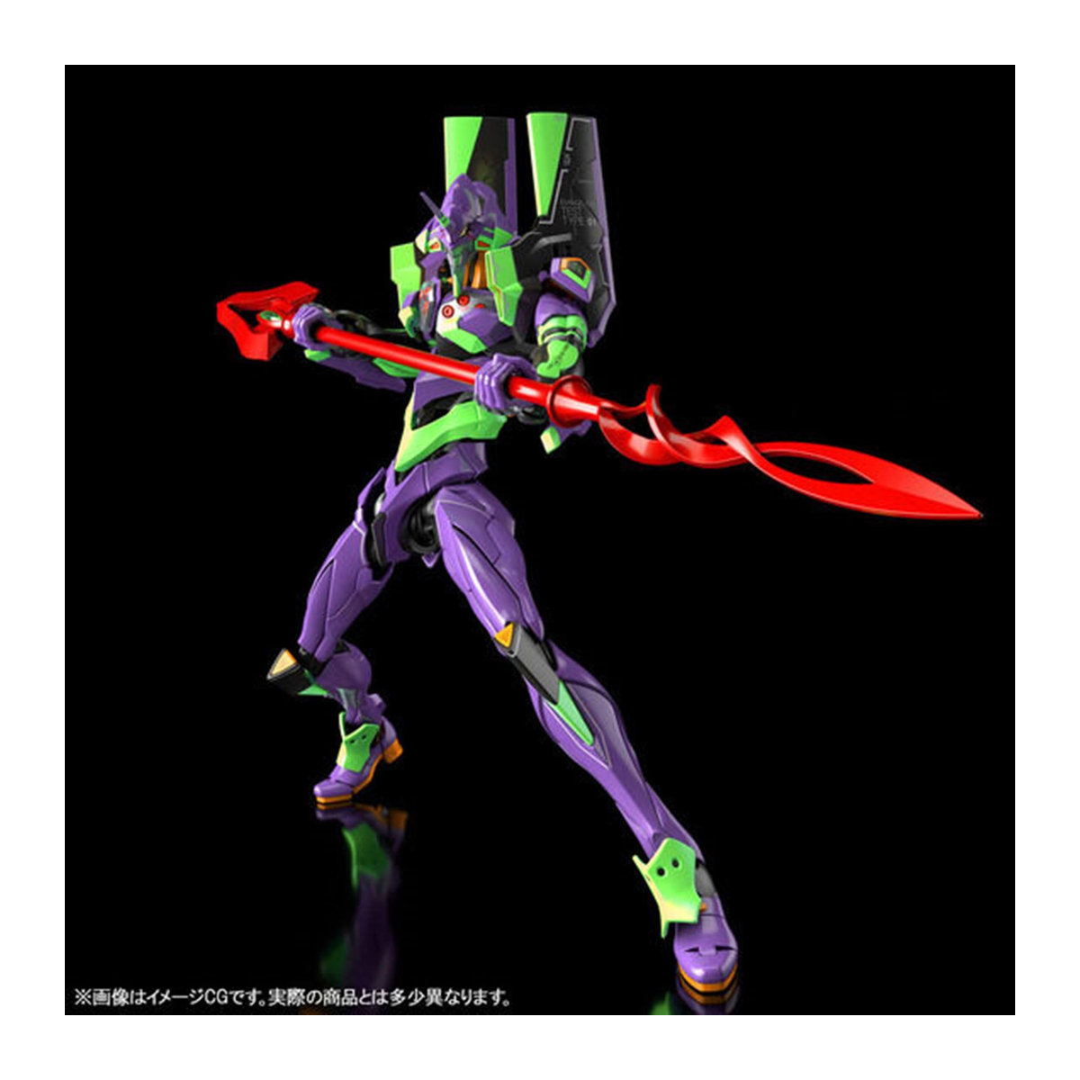 BANDAI SPIRITS RG Evangelion Theatralische Allzweck-Einheit-01 Schienbein-Version Anime-Figur Multicolor - Bild 2