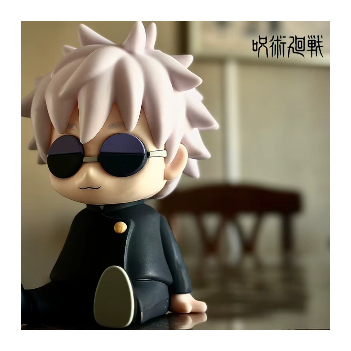 Bandai Sunrisepop Anime Jujutsu Kaisen Staffel 2 Gojo Satoru Nachtlicht aus Silikonkautschuk als Schreibtischlampe - Bild 2