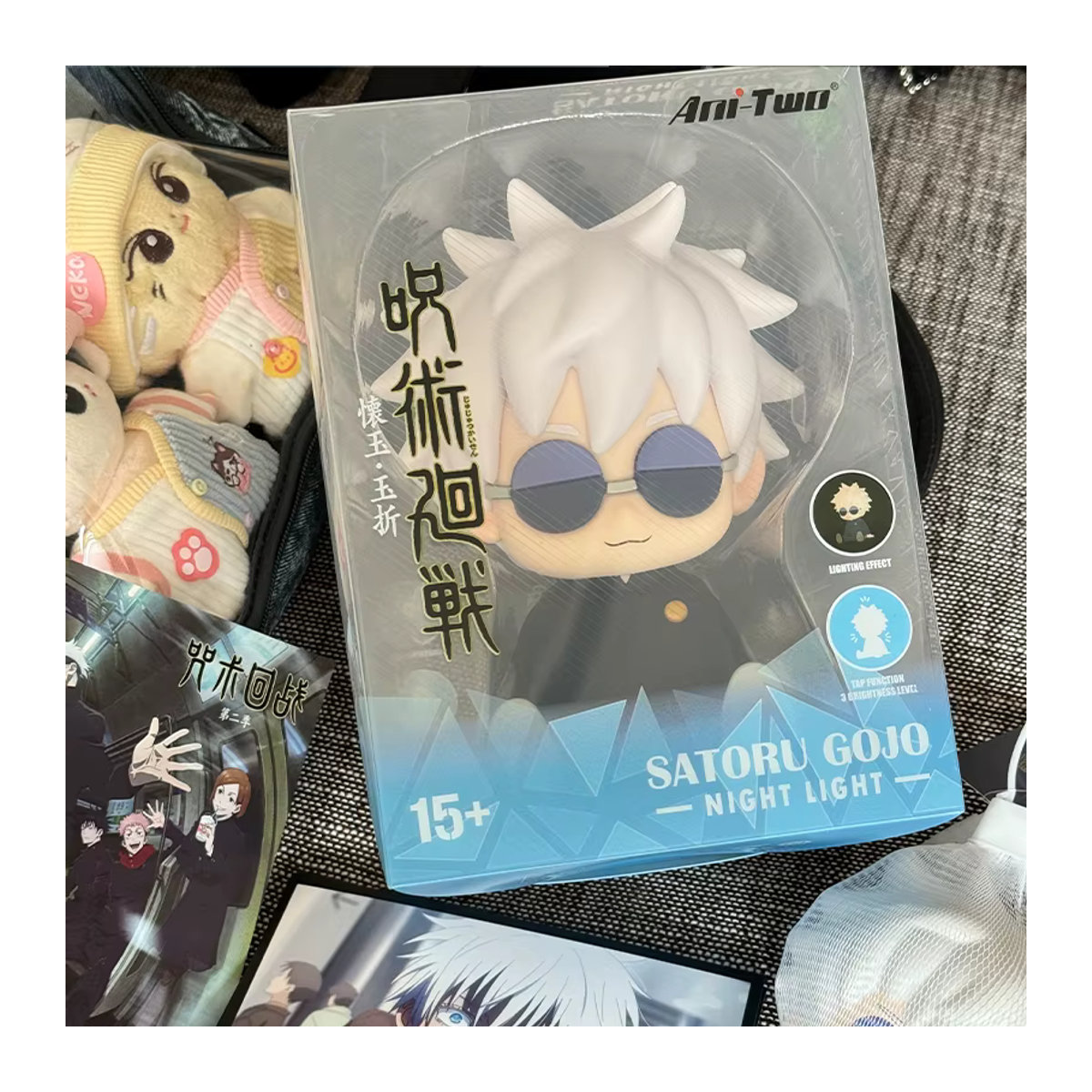 Bandai Sunrisepop Anime Jujutsu Kaisen Staffel 2 Gojo Satoru Nachtlicht aus Silikonkautschuk als Schreibtischlampe - Bild 5