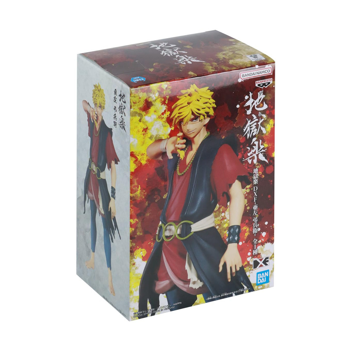Banpresto Asatobei Figur Schwarz H x B x T: 17 x 17 x 17 cm - Bild 2