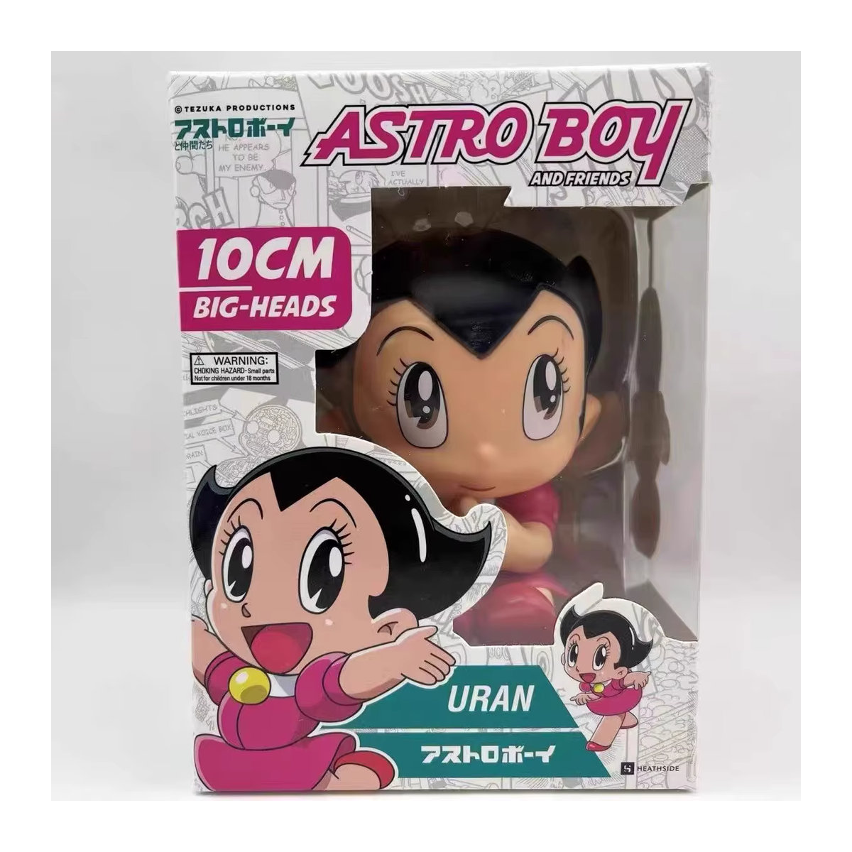 Banpresto Astro Boy Uran Leo Figur Weißer Löwe Klassische Anime Q-Version Modell zur Desktop-Dekoration - Bild 2