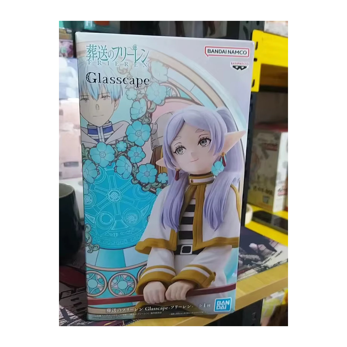 Banpresto Frieren: Beyond Journey's End Glasscape Frieren Anime-Actionfigur, Höhe: 15 cm - Bild 2