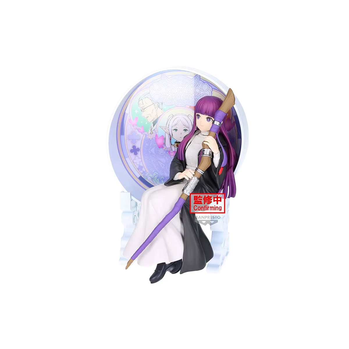 Banpresto Frieren: Beyond Journey's End Glasscape Frieren Anime-Actionfigur, Höhe: 15 cm - Bild 3