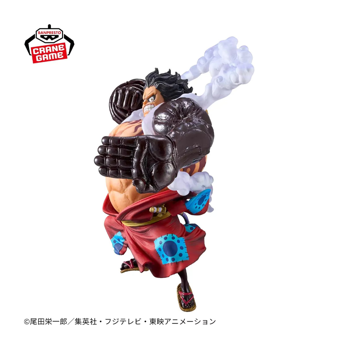 Banpresto One Piece Gear Fourth Monkey D. Ruffy Figur aus der King of Artist Serie, mehrfarbig - Bild 2