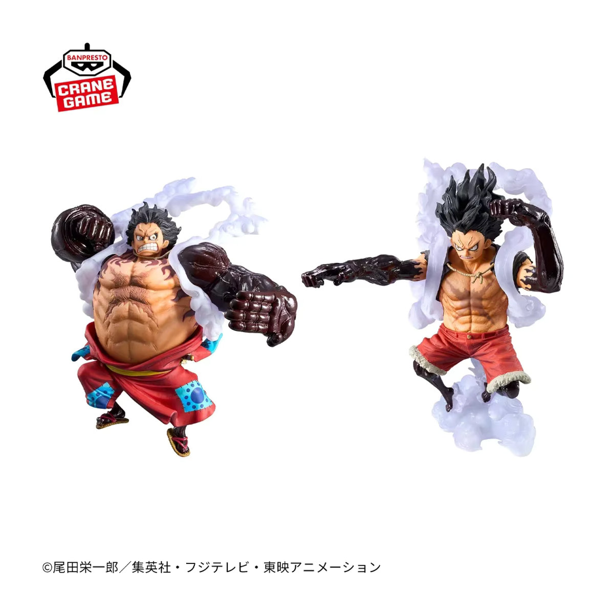 Banpresto One Piece Gear Fourth Monkey D. Ruffy Figur aus der King of Artist Serie, mehrfarbig - Bild 3