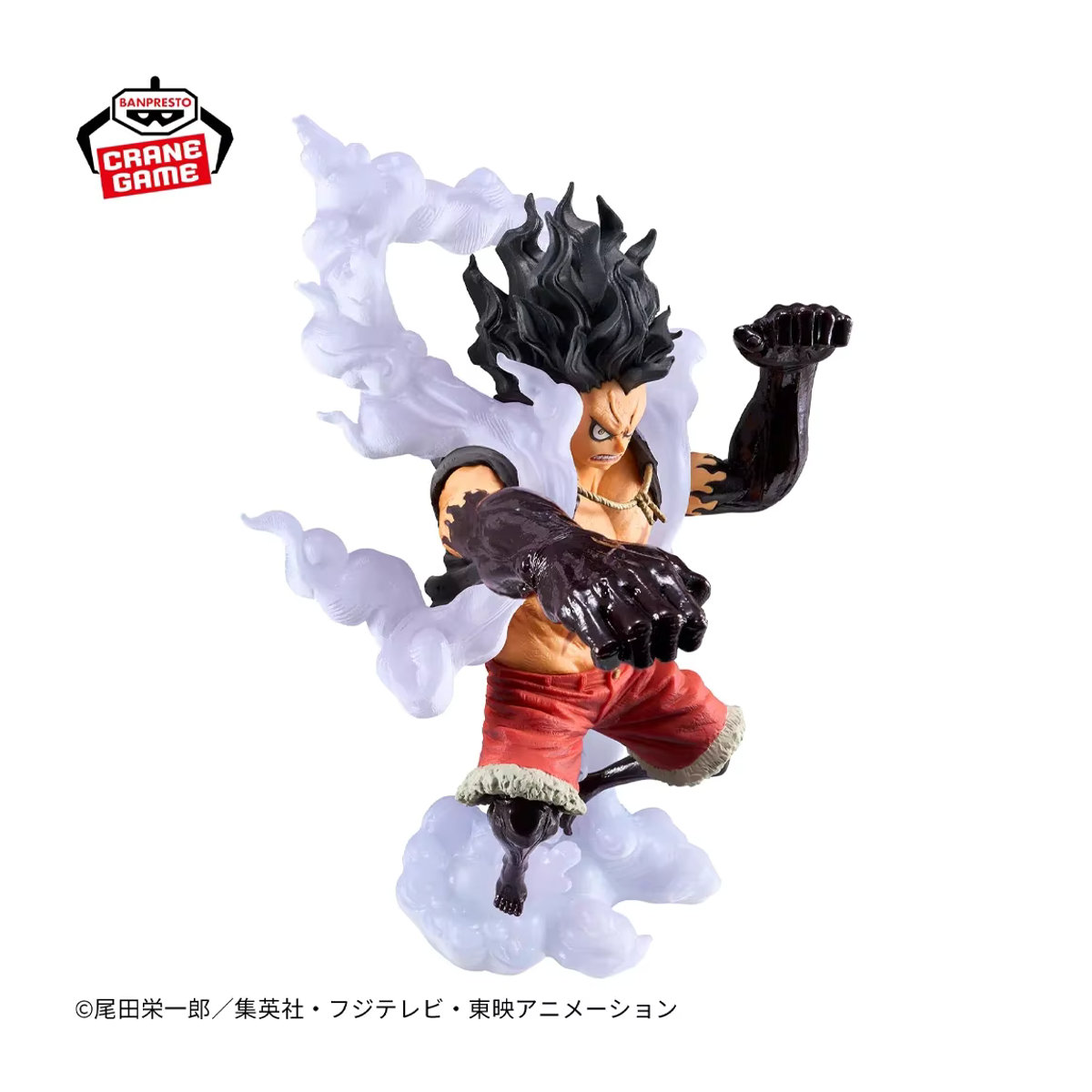 Banpresto One Piece Gear Fourth Monkey D. Ruffy Figur aus der King of Artist Serie, mehrfarbig - Bild 5