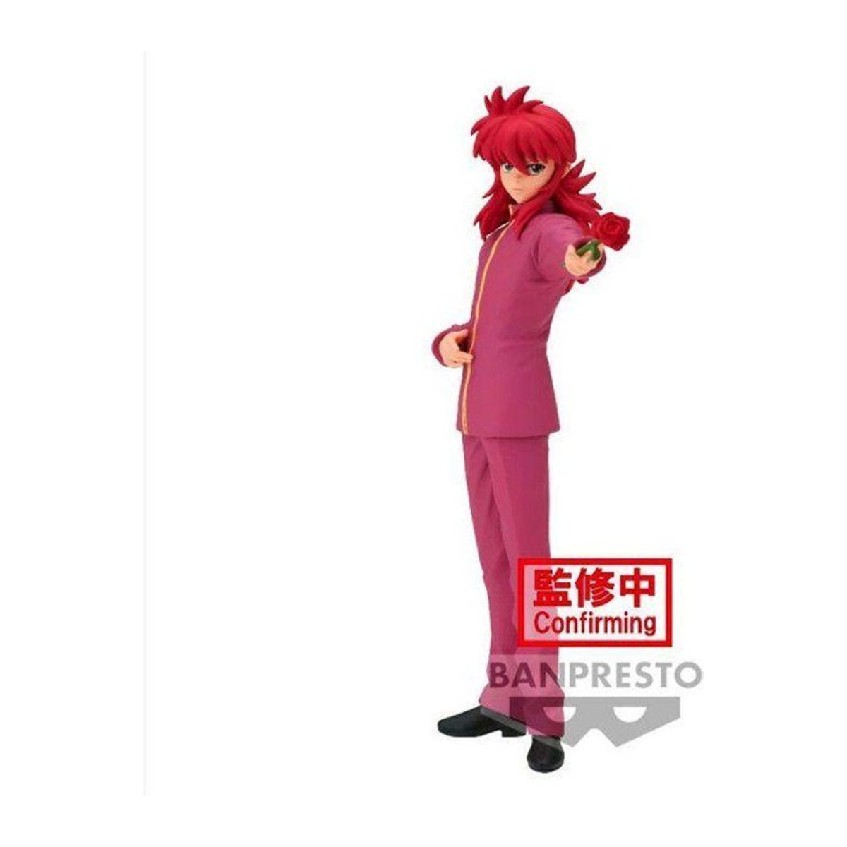 Banpresto Yu Yu Hakusho 30. Jubiläum DXF Anime-Figur Kurama, Höhe: 17,0 cm - Bild 1