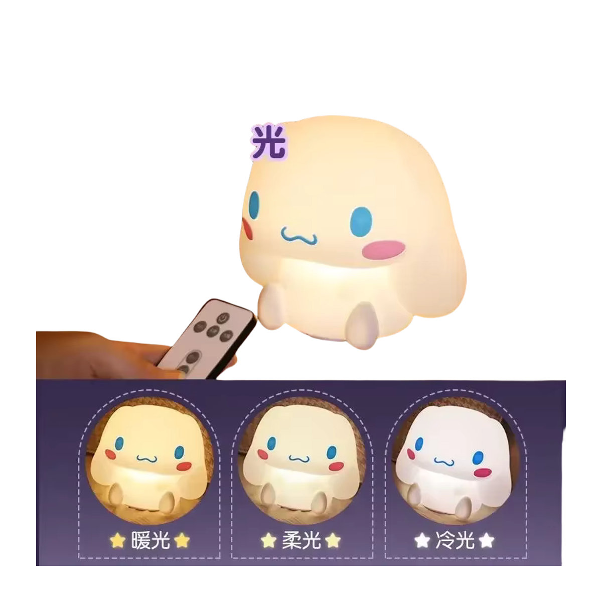 Beast Kingdom Cinnamoroll Nachtlicht mit Fernbedienung als weiches Licht für Schlafzimmer und Kinderzimmer - Bild 2