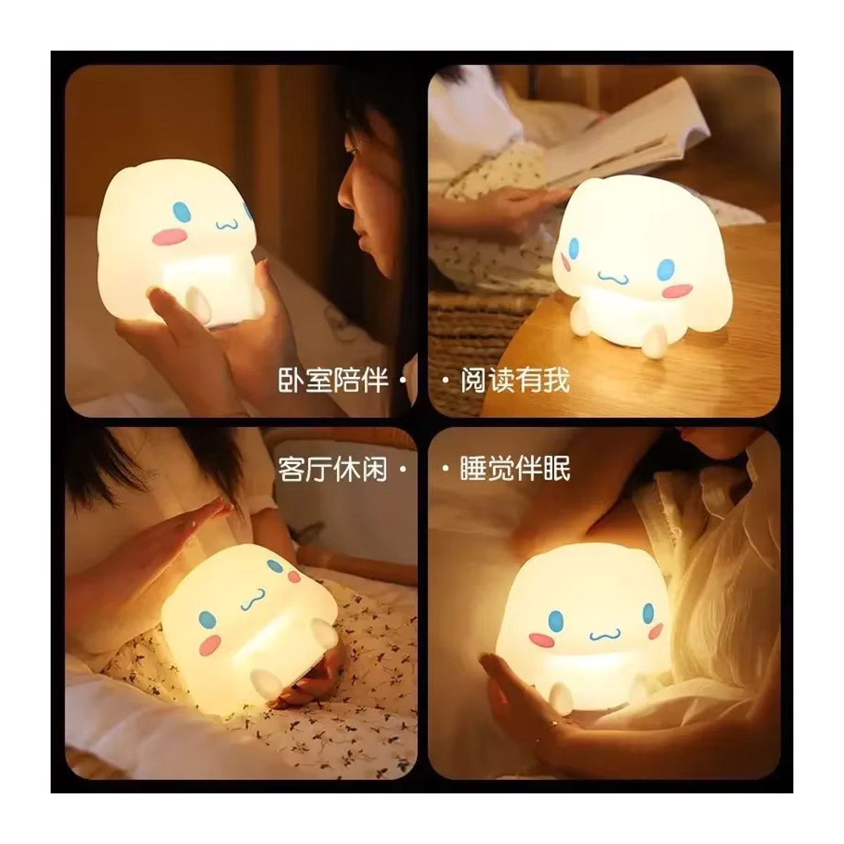 Beast Kingdom Cinnamoroll Nachtlicht mit Fernbedienung als weiches Licht für Schlafzimmer und Kinderzimmer - Bild 4