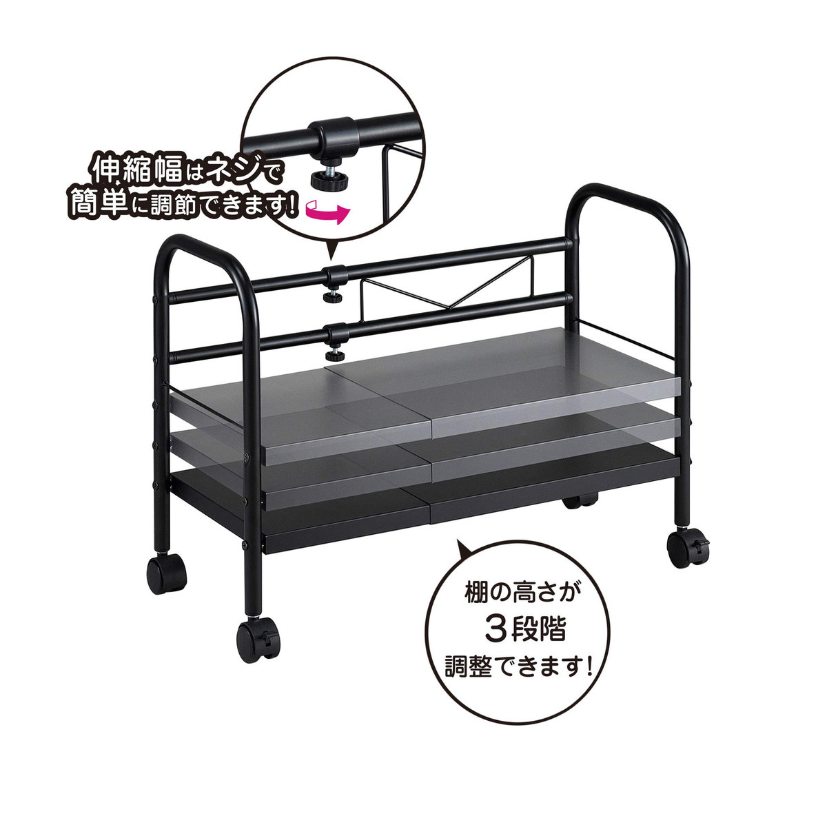 Belca Lagerregal unter dem Schreibtisch DR-EX, freistehendes Teleskopregal aus Stahl, Schwarz, Breite: 41–60 cm, Tiefe: 29,5 cm, Höhe: 45 cm - Bild 2
