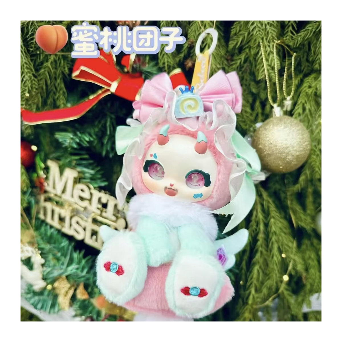 Boboco Sweetheart Party Series Blind Box Anime-Figur in Multicolor - Bild 2