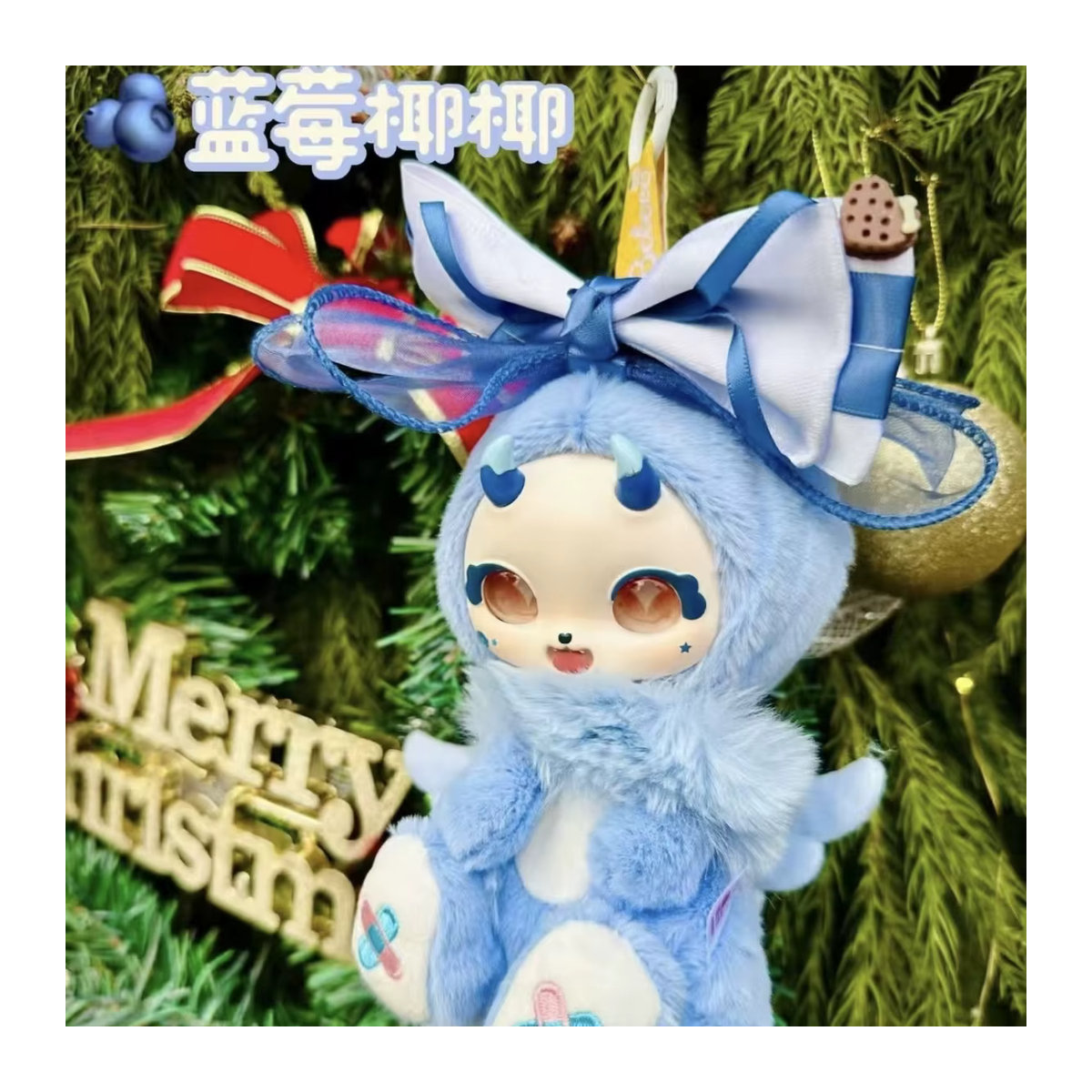 Boboco Sweetheart Party Series Blind Box Anime-Figur in Multicolor - Bild 3