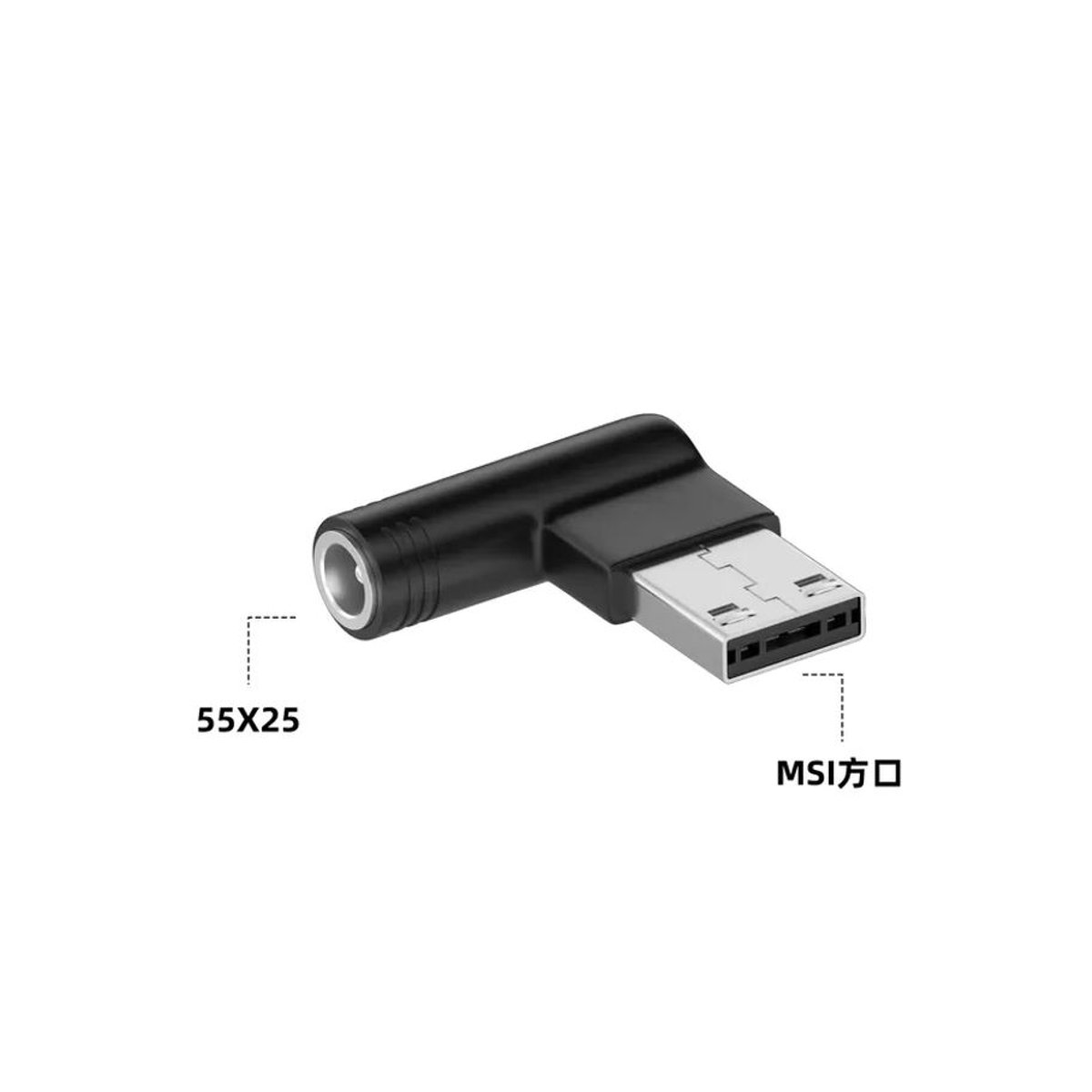 BSN DC-Stromversorgungsadapter Konverter Schwarz 7,4 x 5,0 mm auf 5,5 x 2,5 mm für MSI GP76 GE66 GP66 280W Laptop-Ladekabel - Bild 2