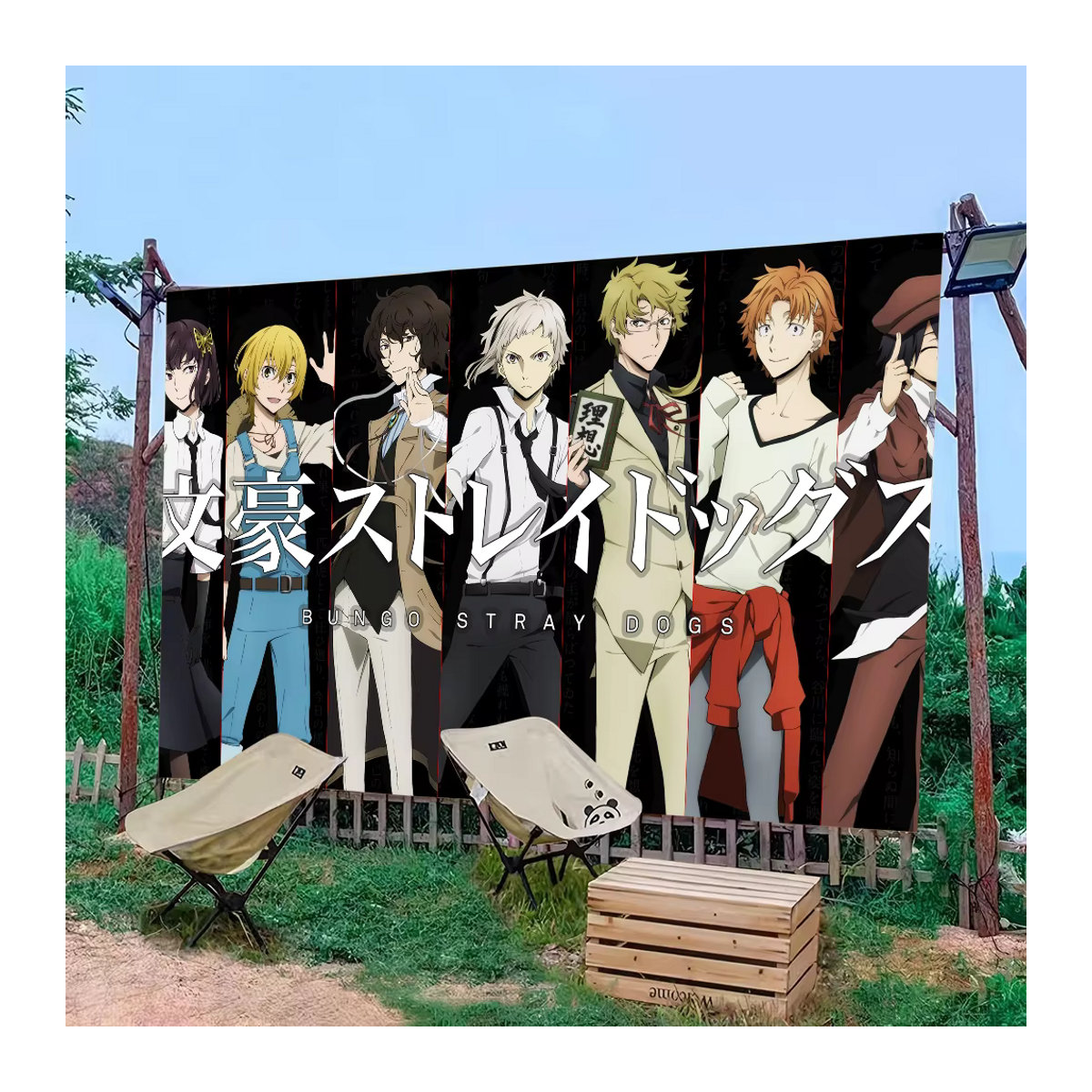 Bungo Stray Dogs Fotohintergrund mit tropischem Sommer-Motiv, mehrfarbig, rechteckig - Bild 1