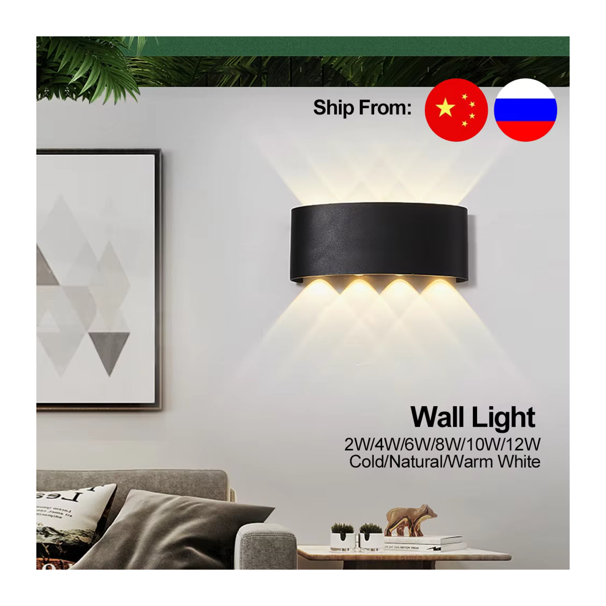 CANMEIJIA LED Wandlampe IP65 Wasserdicht für Innen und Außen - Bild 2