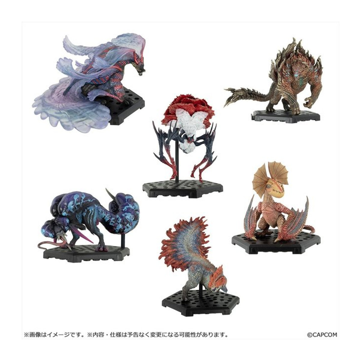 Capcom Monster Hunter Wilds Figure Builder Standard Model Plus Motiv-Figur aus PVC, H: 120 mm, B: 275 mm, T: 145 mm - Bild 1