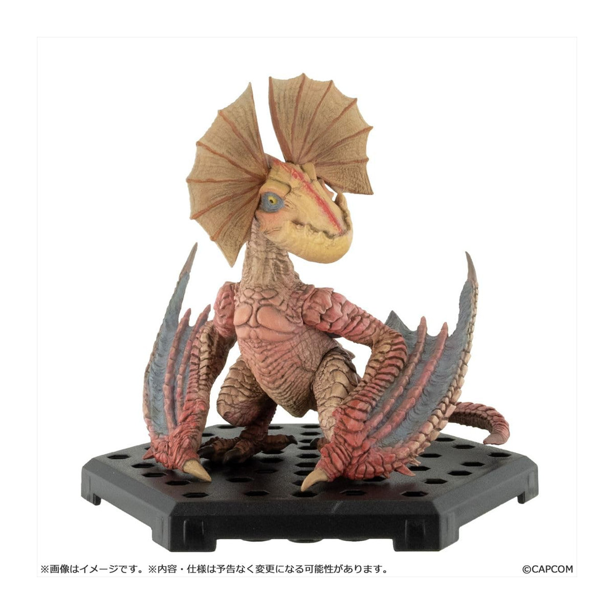 Capcom Monster Hunter Wilds Figure Builder Standard Model Plus Motiv-Figur aus PVC, H: 120 mm, B: 275 mm, T: 145 mm - Bild 3