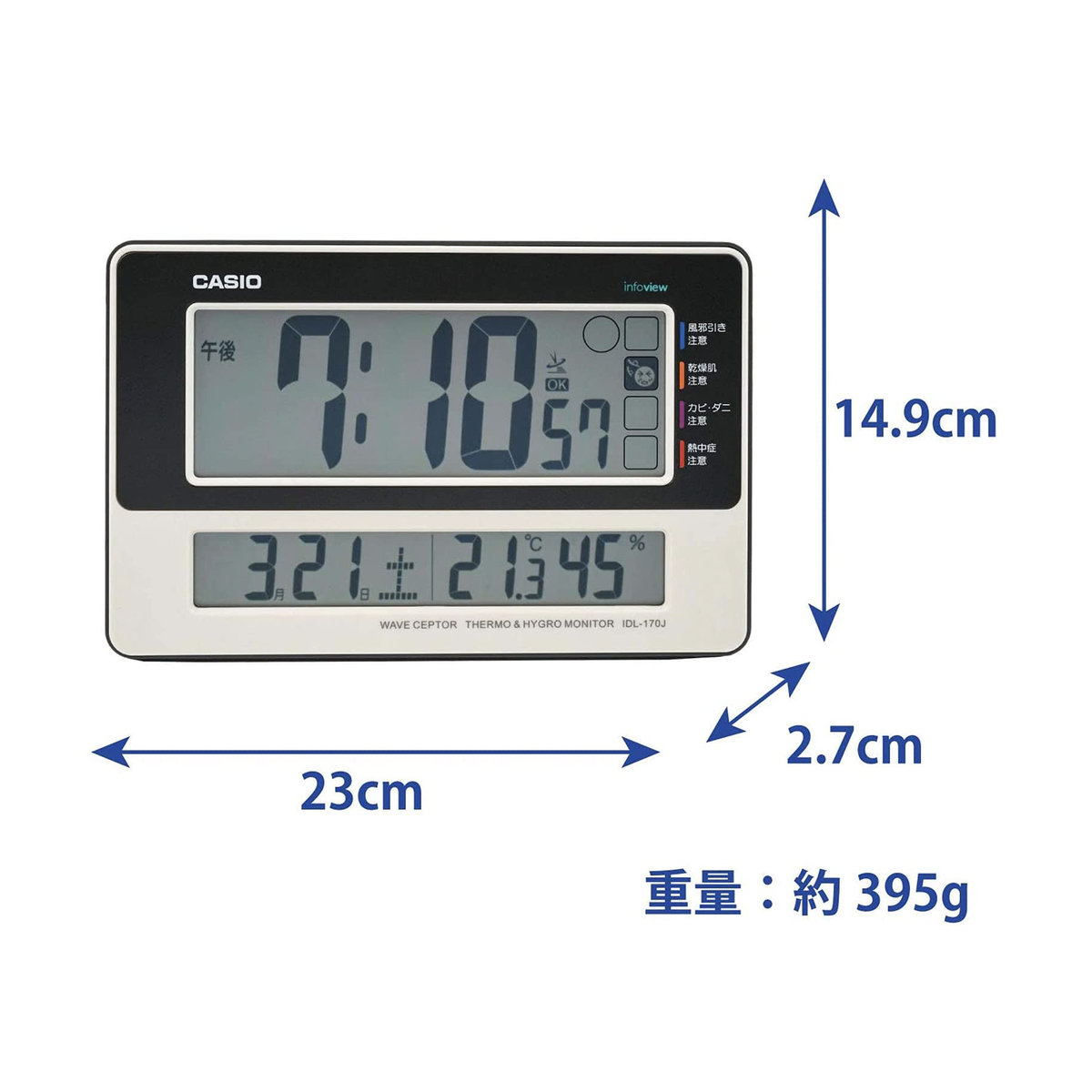CASIO IDL-170J-7JF Digitale Funk-Tischuhr in Weiß mit Temperatur-, Feuchtigkeits- und Kalenderanzeige für Tisch oder Wand - Bild 2