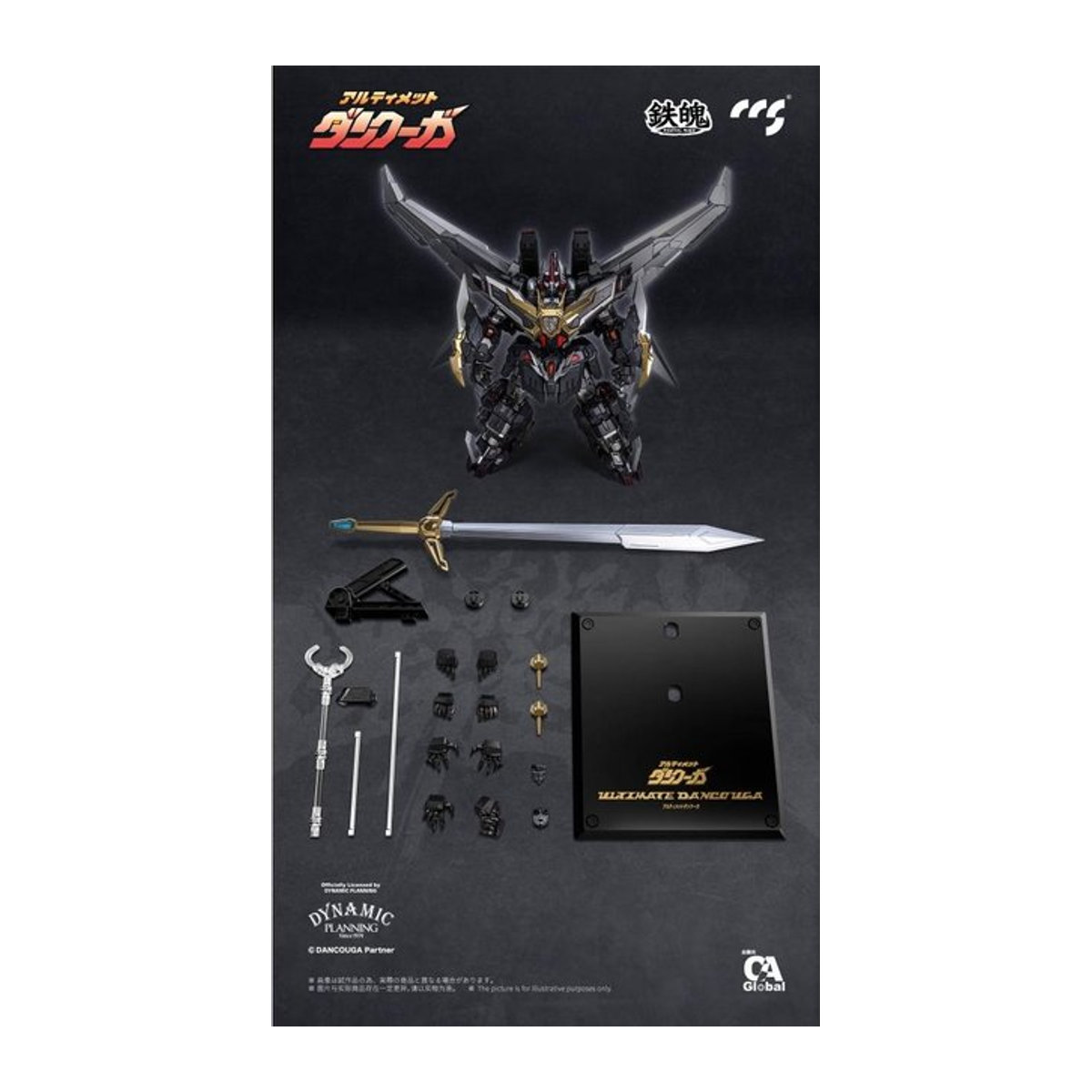 CCSTOYS Ultimate DAnCougA bewegliche Legierungs-Figur - Bild 1