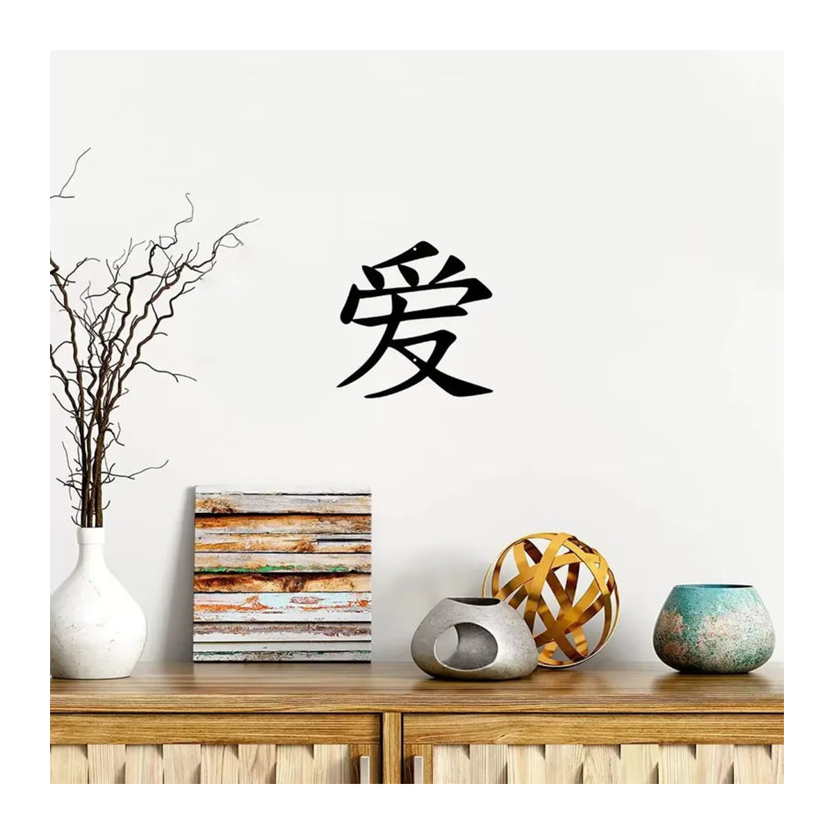 CIFBUY Wanddeko Metall Kanji Charakter Japanische Kunst Silhouette Schwarz B: 35,56 cm, H: 35,56 cm, T: 35,56 cm - Bild 5