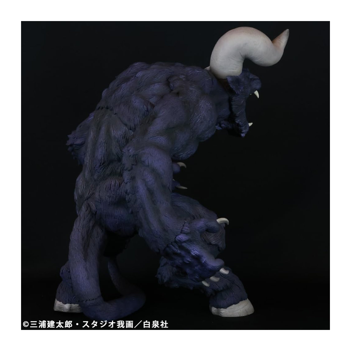 CJ Cyclone Joe Berserk Unsterblicher Zodd Apostel Anime-Figur aus Vinyl, Lila, Höhe: 30 cm - Bild 2