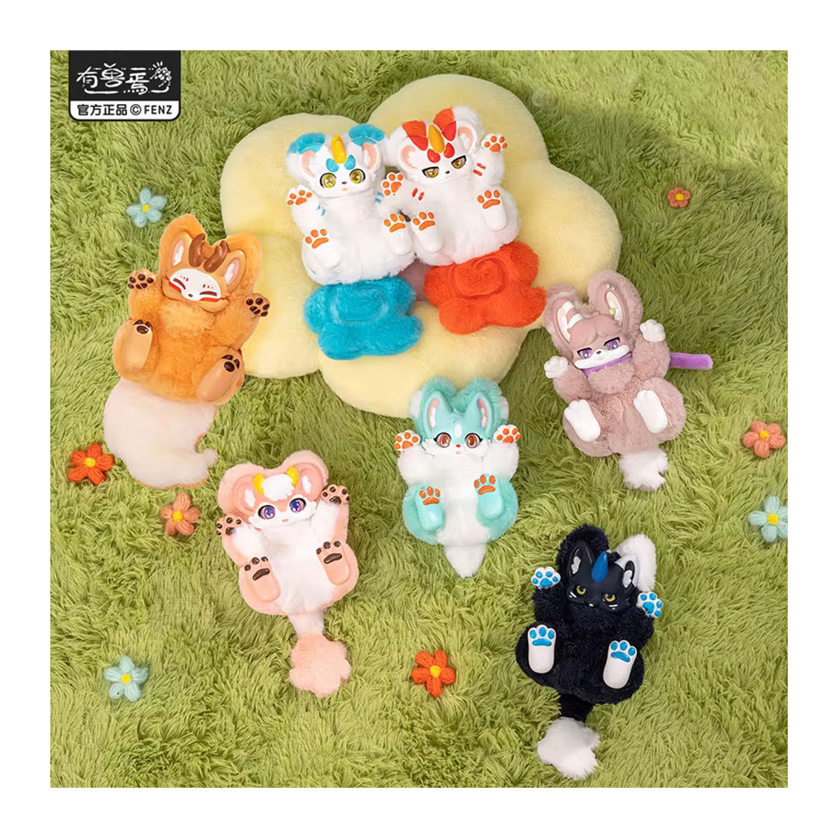 CJDYJ Plüsch Anime Figur Fabelhafte Tiere Flip Bauch Serie Dekoration für Kinder in Mehrfarbig - Bild 1
