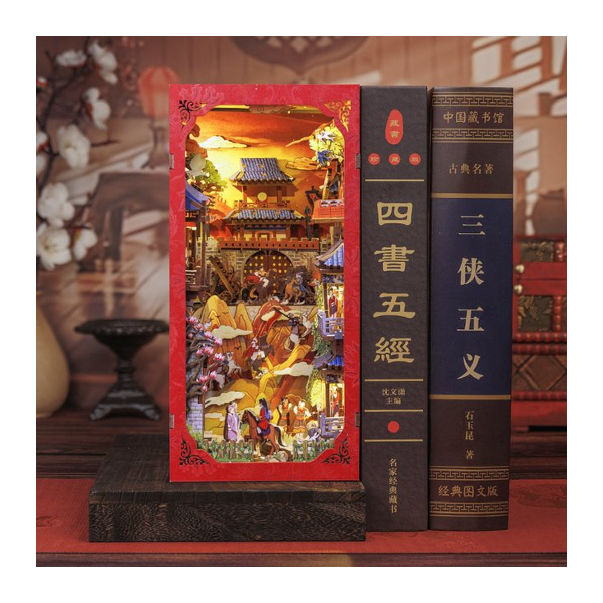 CUTEBEE Buchecke aus Holz im chinesischen Stil The Legend of Mulan, mehrfarbig - Bild 1
