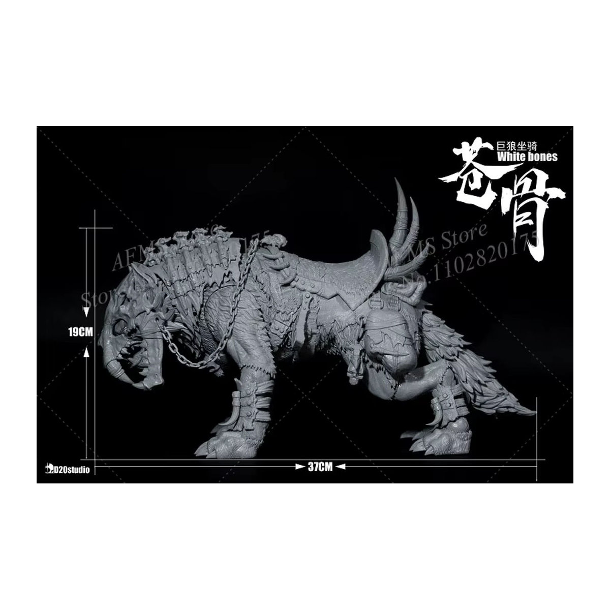 D20 Studio Sammlerfigur Wolf Orc im Maßstab 1:12, beweglicher weißer Knochen-Wolf aus Kunstharz, Höhe: 37 cm - Bild 3