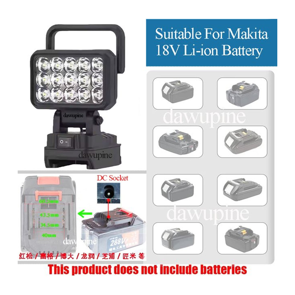 Dawupine LED Arbeitslicht für Makita 18V Li-Ion Akku, Taschenlampe und Scheinwerfer mit 15 Perlen - Bild 1