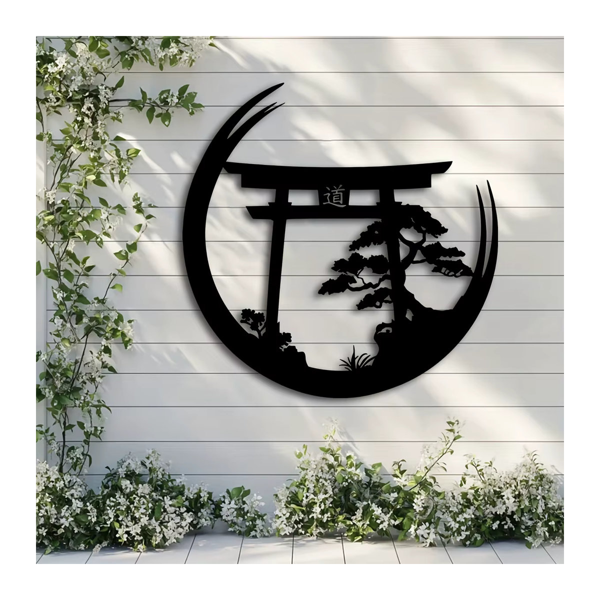 DDPNKL Japanische Bonsai-Baum-Torii-Tor Wandskulptur aus Eisen in Schwarz - Bild 3