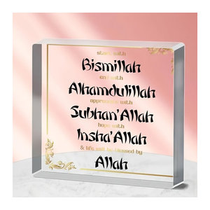 Dekorative Acryl-Tischdekoration mit arabischen Zitaten Bismillah und Alhamdulillah, quadratische Typografie-Kunst aus transparentem Acrylglas für Ramadan und Büro
