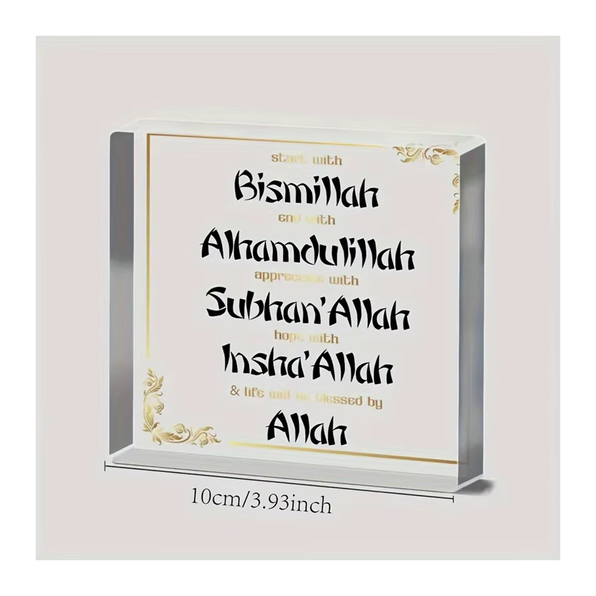 Dekorative Acryl-Tischdekoration mit arabischen Zitaten Bismillah und Alhamdulillah, quadratische Typografie-Kunst aus transparentem Acrylglas für Ramadan und Büro - Bild 3