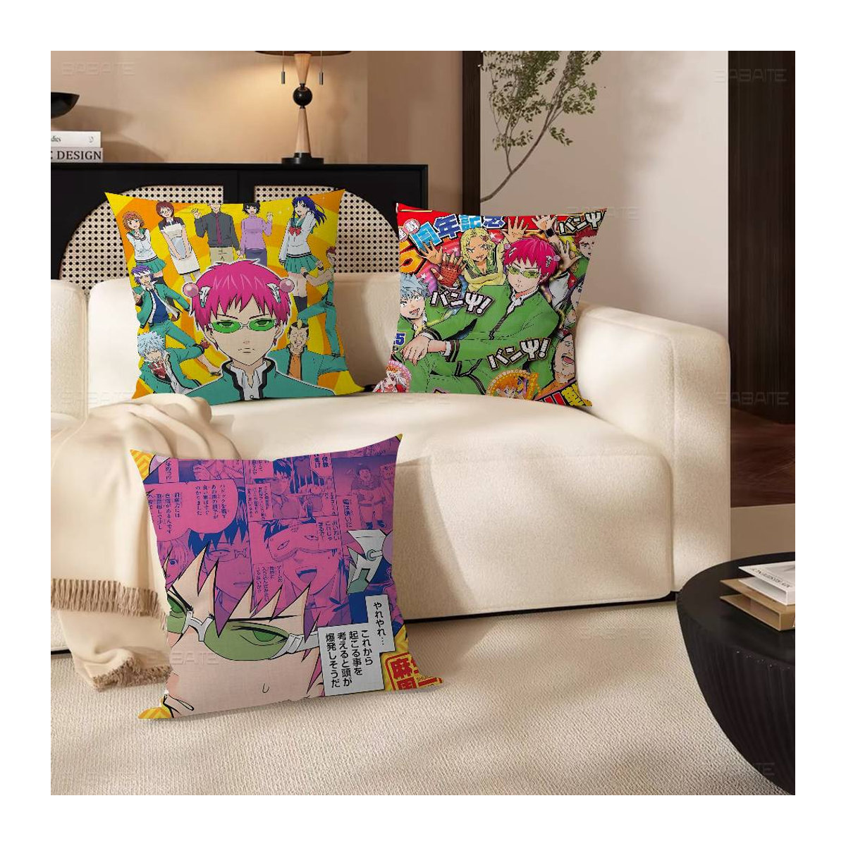 Dekorativer Saiki Kusuo Anime Kissenbezug aus Polyester in Multicolor, B/T/H: 18 x 18 x 18 cm - Bild 1