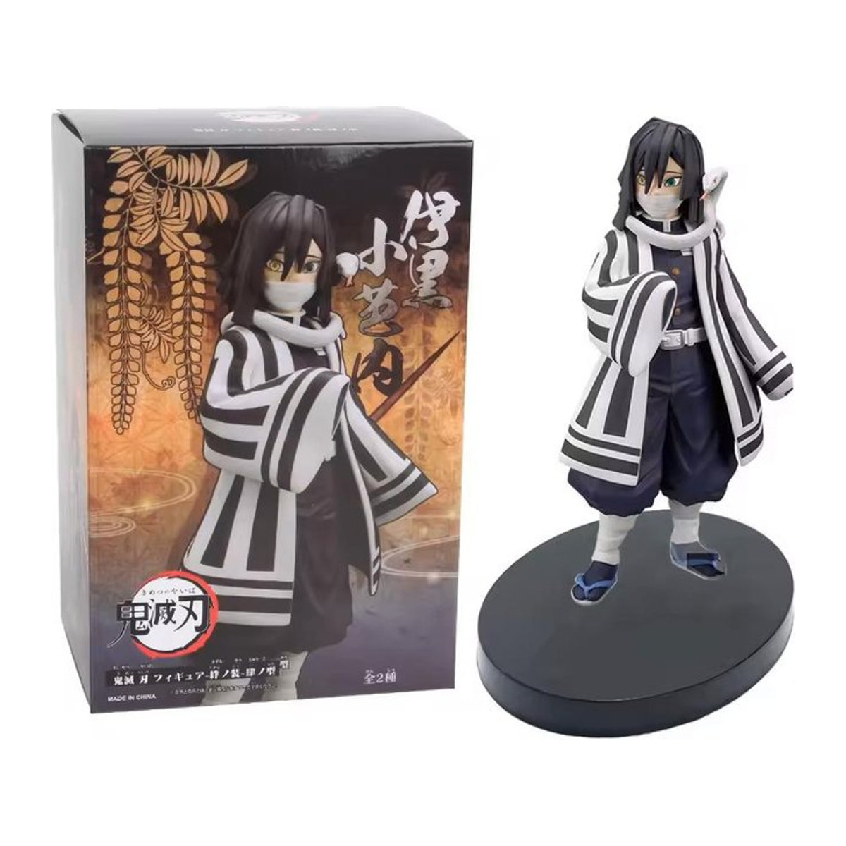 Demon Slayer Kimetsu No Yaiba Anime-Figuren Shinobu und Nezuko aus PVC von Wucifang Jewelry in Multicolor - Bild 1