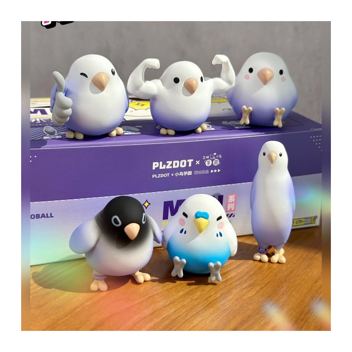 DIGWEEK Little Bird Blind Box Taro Balls Mini Lovebird V4 Bird Blossom Whispers Serie Mystery Box Anime Vogel Figur Ornament aus Kunststoff, mehrfarbig - Bild 1