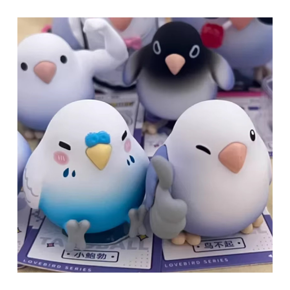 DIGWEEK Little Bird Blind Box Taro Balls Mini Lovebird V4 Bird Blossom Whispers Serie Mystery Box Anime Vogel Figur Ornament aus Kunststoff, mehrfarbig - Bild 3
