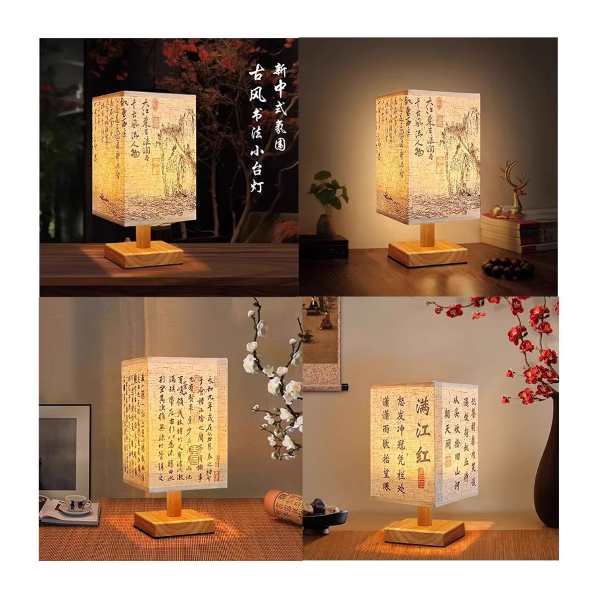 Dimmbare LED Tischlampe im chinesischen Stil mit quadratischem Stofflampenschirm für dein Schlafzimmer - Bild 3