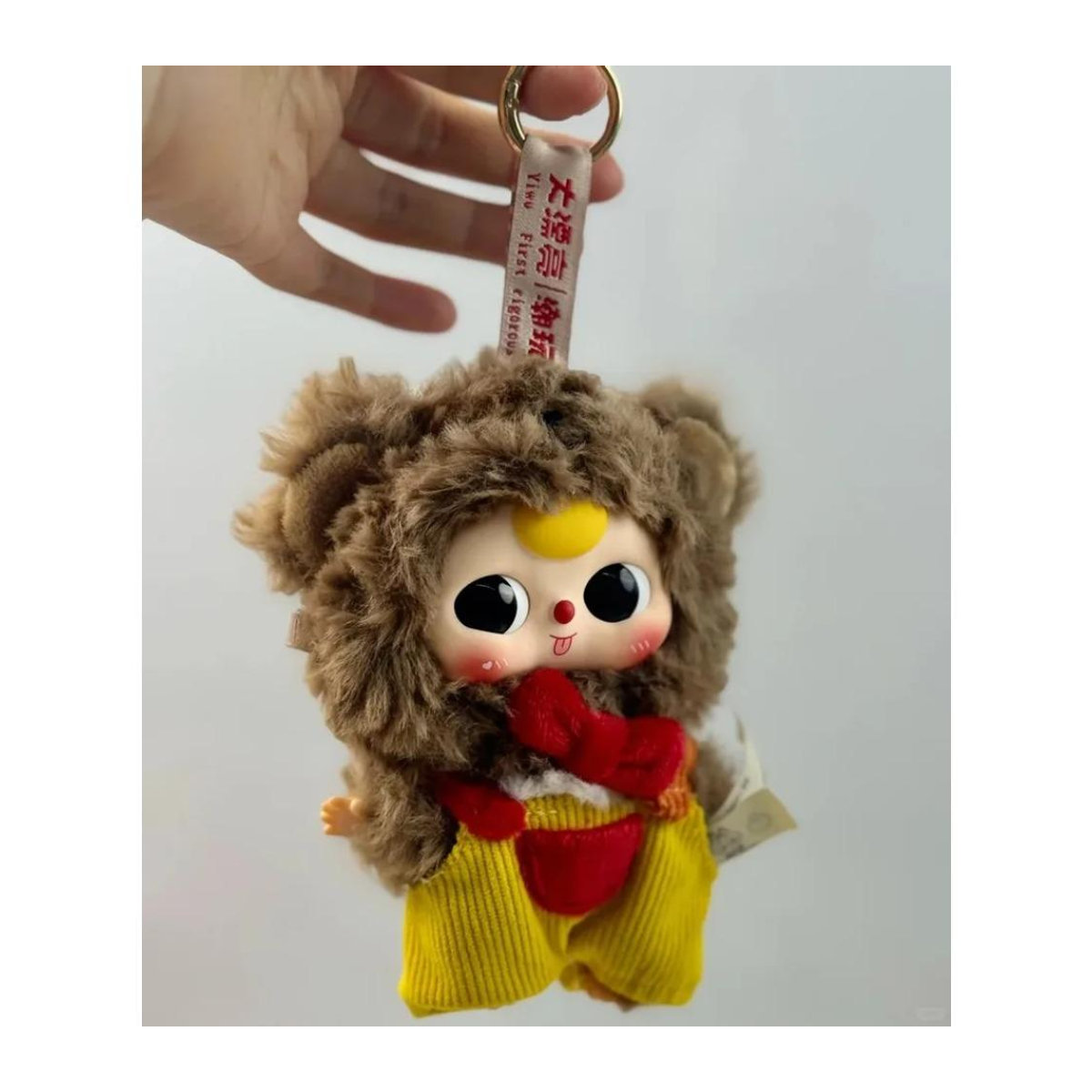 Discover Intime Plüsch Blind Box Soldier Puppen Anhänger aus Plüsch und Vinyl für Kinder - Bild 1