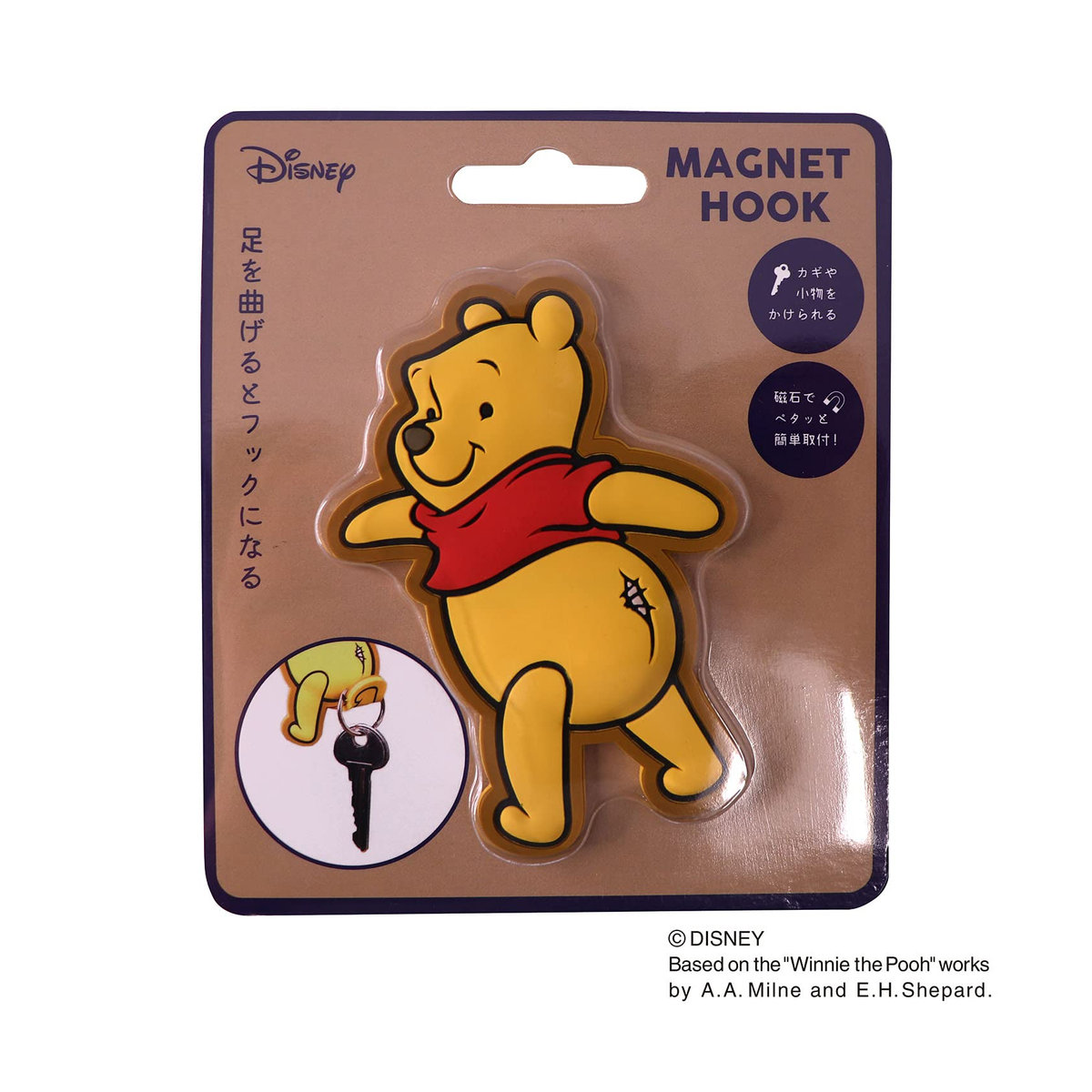 Disney Winnie the Pooh Magnethaken in Gelb MH2-D-06 - Bild 2