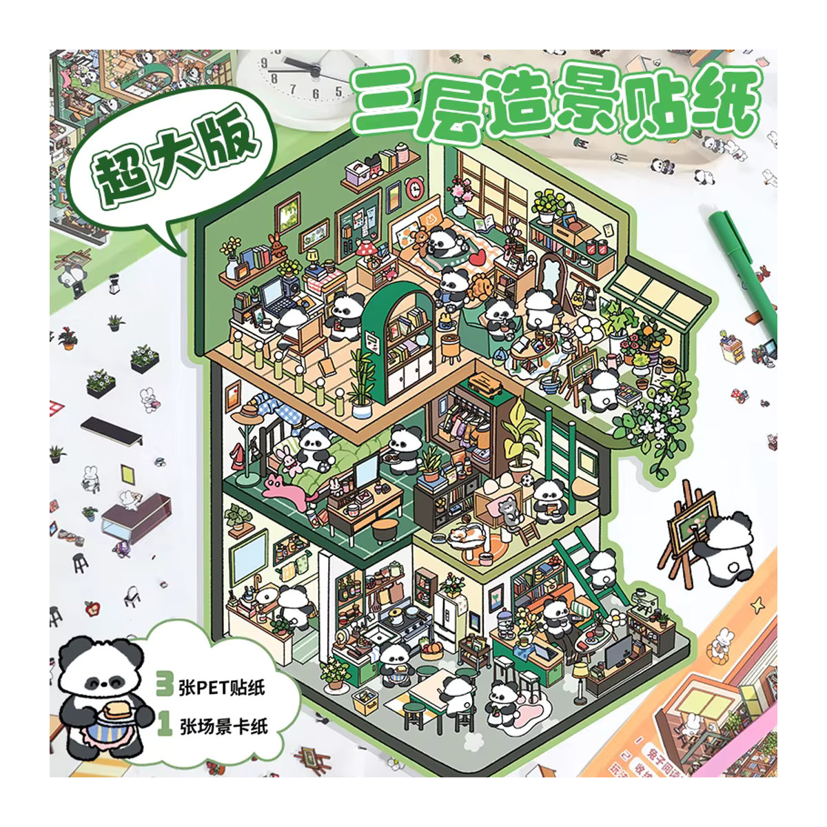 DIY 3D Landschaftsbau Aufkleber Panda und Kaninchen Miniatur Szene zum Stapeln und Einfügen in Multicolor aus PET - Bild 2