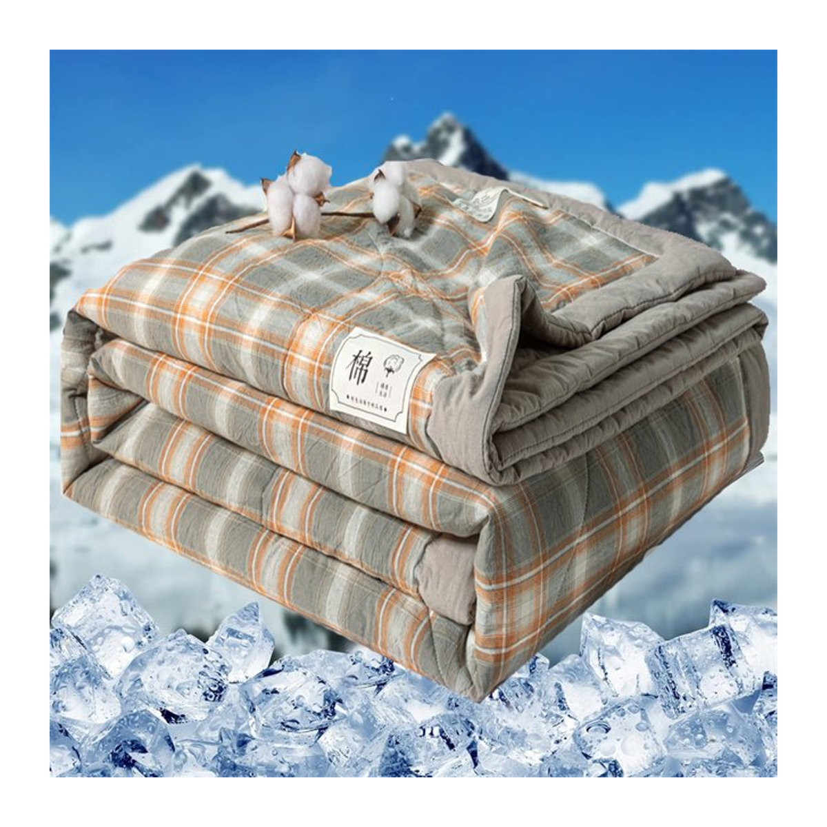 Dreamreal Sommerdecke aus 100 % Baumwolle gesteppt, mehrfarbig - Bild 1