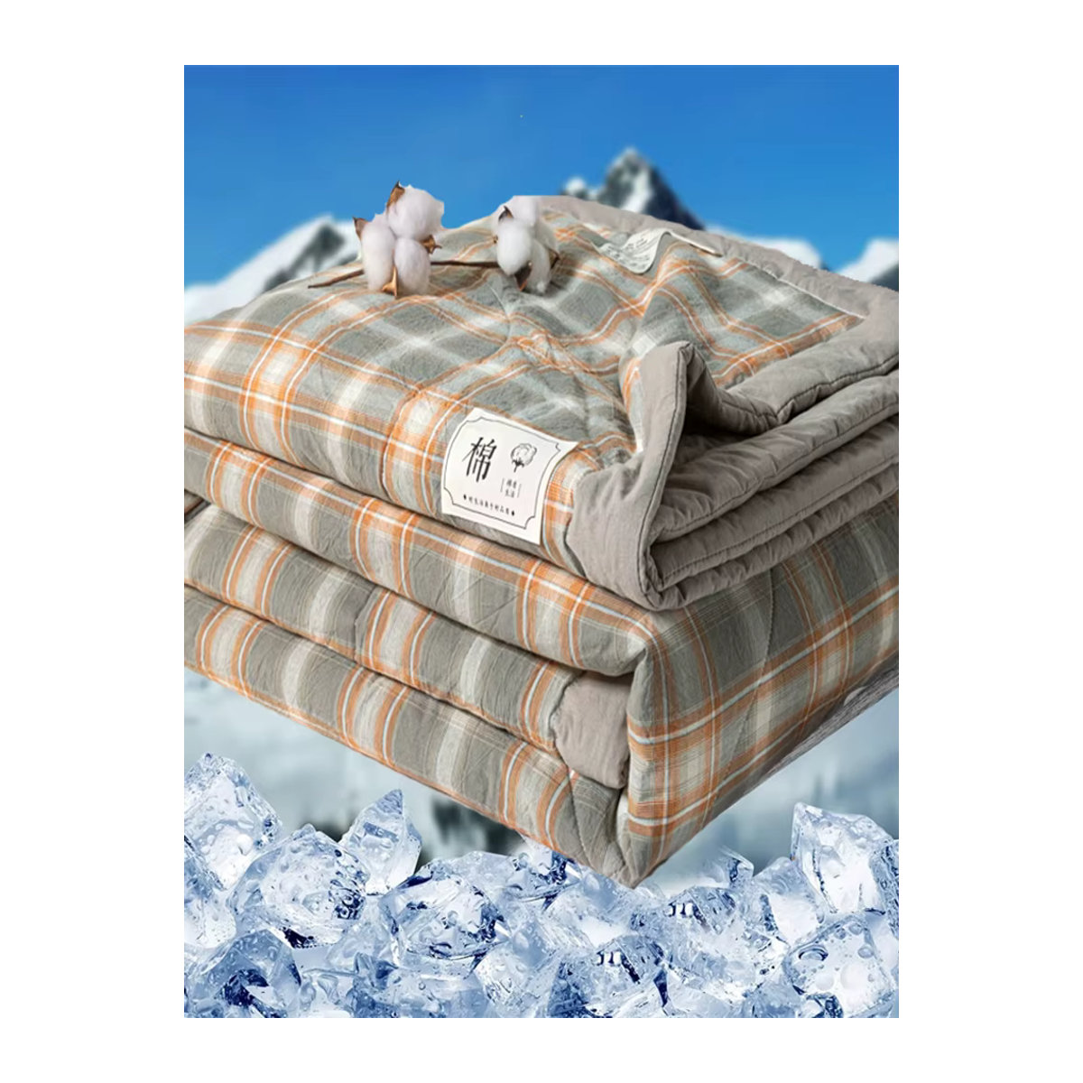 Dreamreal Sommerdecke aus 100 % Baumwolle gesteppt, mehrfarbig - Bild 7