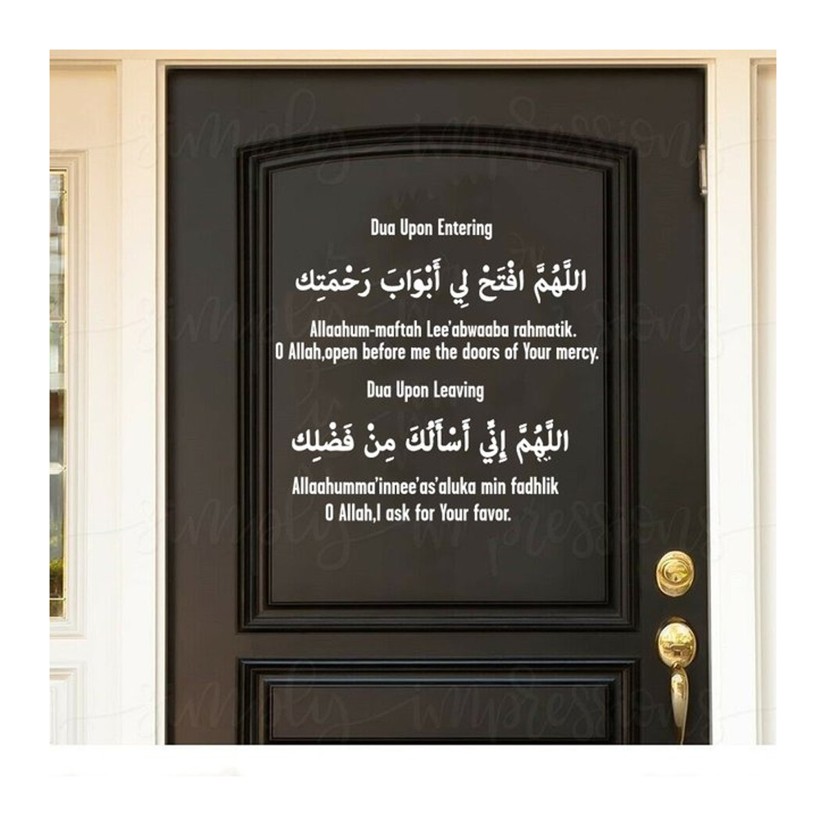 Duruibom Islamischer Dua Wandaufkleber für Haus und Tür in Weiß und Rosa aus Vinyl - Bild 1
