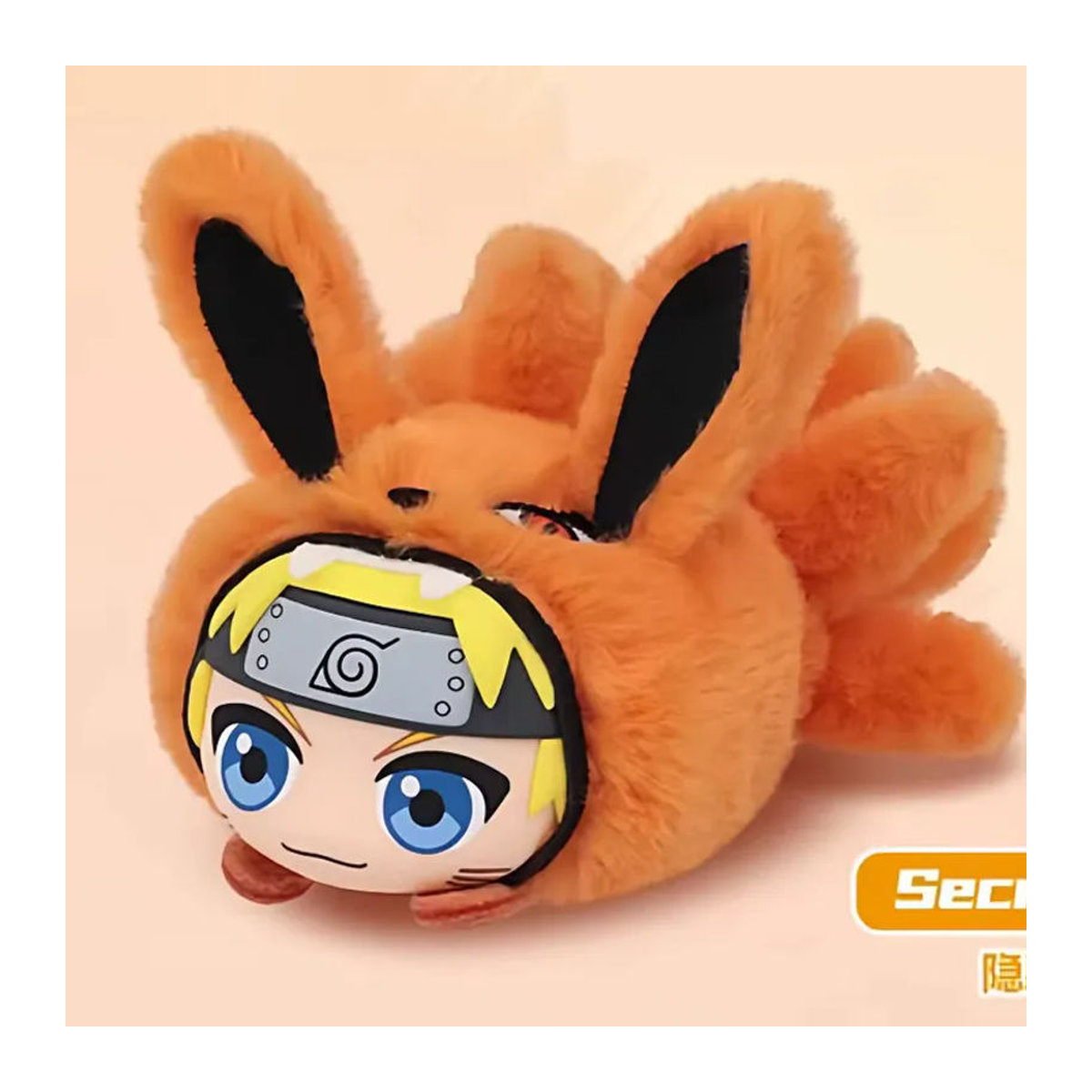 EAKI Naruto Shippuden Plüsch-Überraschungsbox mit niedlicher liegender Anime-Plüschpuppe als Sammlerfigur und Schreibtisch-Dekoration in Mehrfarbig - Bild 2